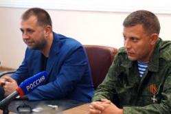 Полковник Захарченко — о миллиардах, кознях спецслужб и одиночестве арестанта