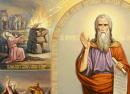 Илья Пророк: житие, чудеса, иконы и молитва Когда жил пророк илия