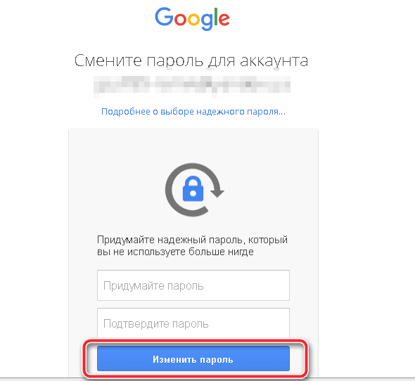 Какой придумать гугл аккаунт. Какой придумать гугл аккаунт. Login google account. Как придумать имя пользователя. Имя пользователя гугл.