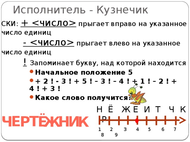 Новогодние поделки своими руками для детского сада 23 Новогодние поделки своими руками для детского сада 57